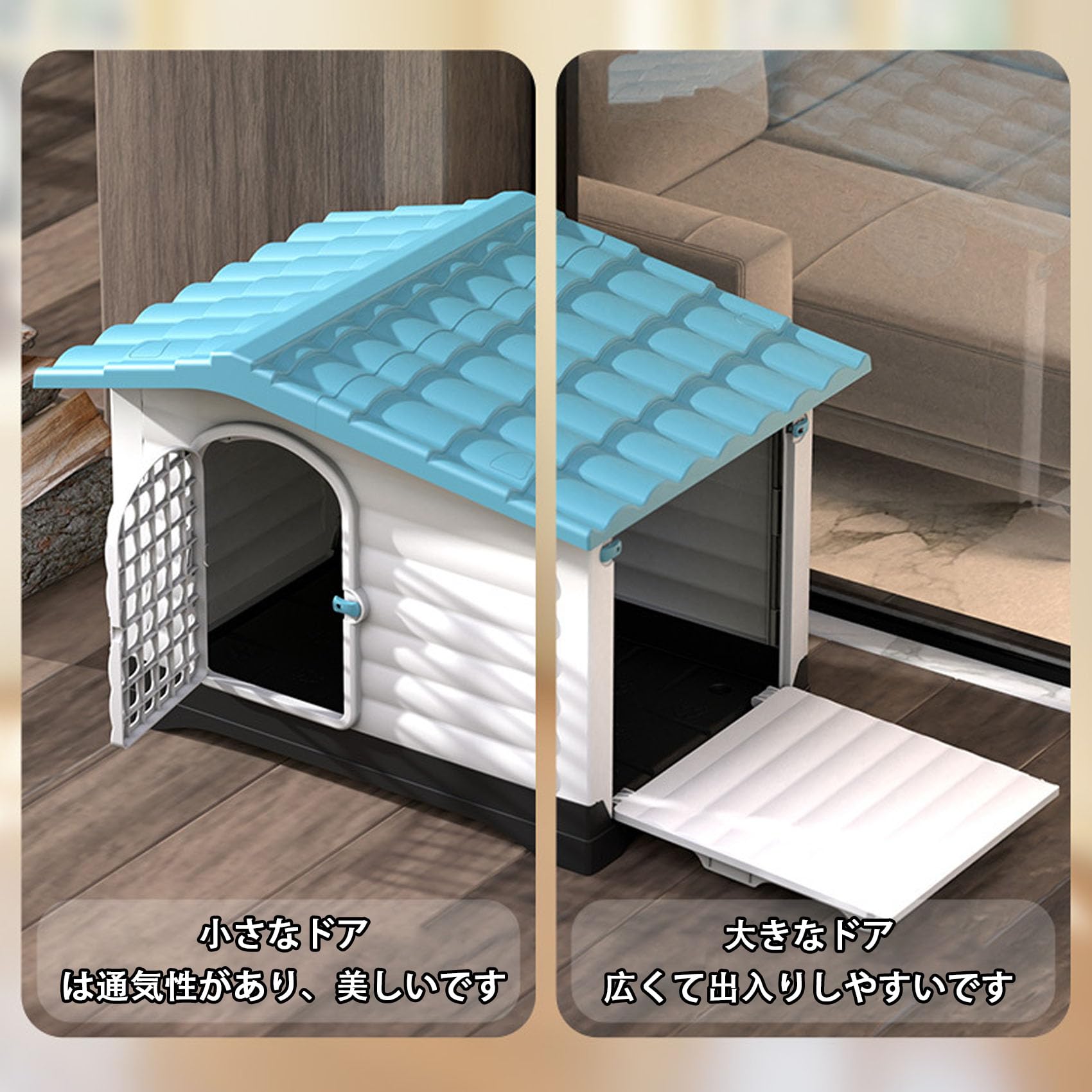 犬小屋　大型　美品 Amazon.co.jp: Vrapnudc 犬小屋 大型犬 プラスチック 犬小屋 屋外